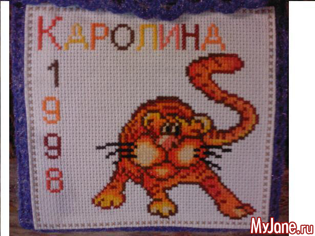 ��� �����