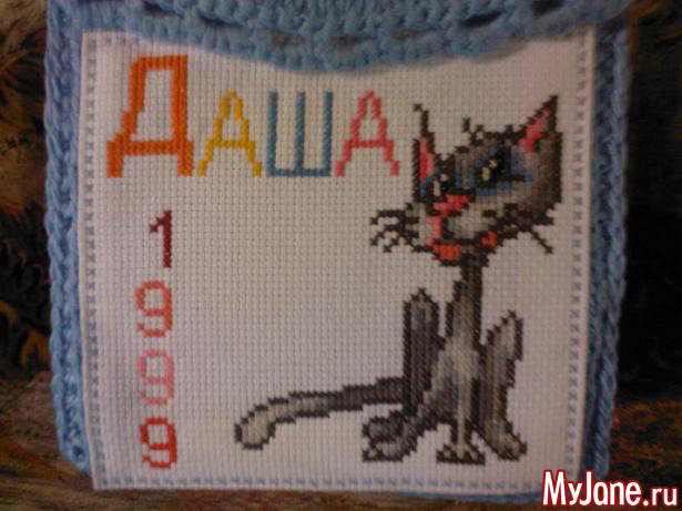 ��� ���� 2