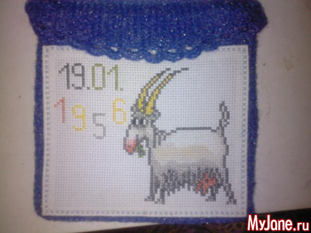 ��� ���� 2