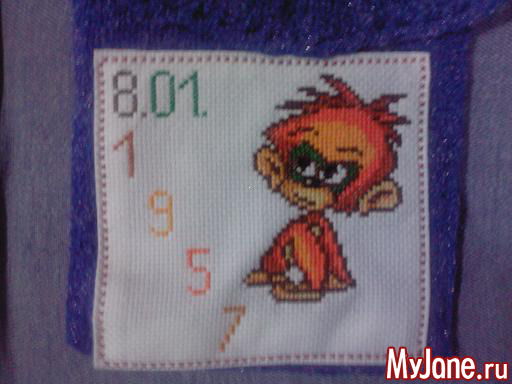 ��� ��������