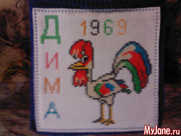 ��� ������