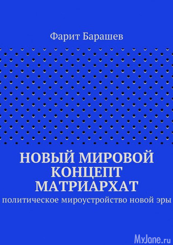 ����� ����