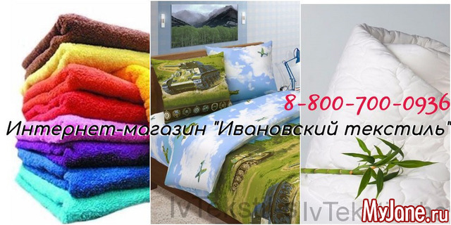 ���������� ����� �� ������� �� �������������