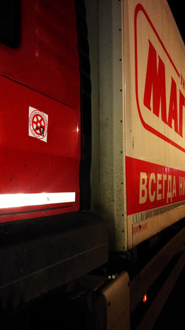 ���� ��� 78