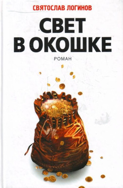  2018. 33. /  .    +      (2017)