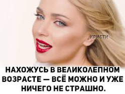 ���� �������...