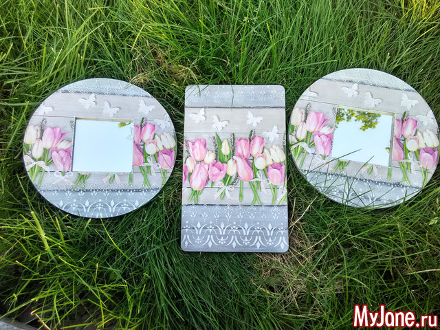 ��� ���������