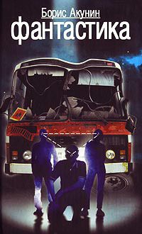 _2019   &quot;&quot;