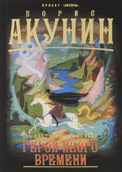 _2019   &quot;  &quot;