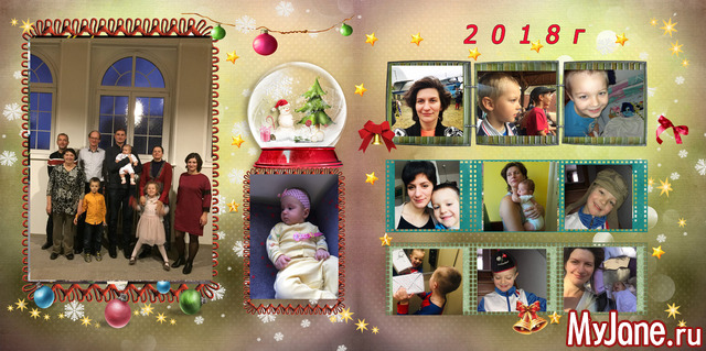 ��������� ����