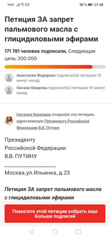 ������� �� ������ ���������� ����� � ������������� �������