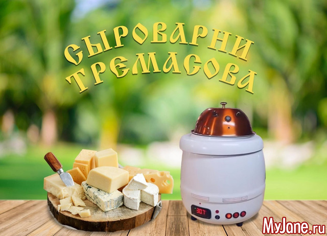 ��������� ���������