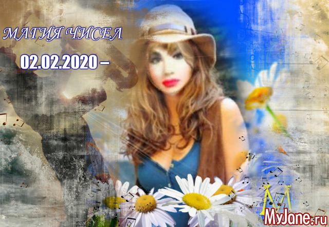 ��� �����