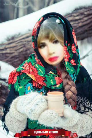 ��� �����