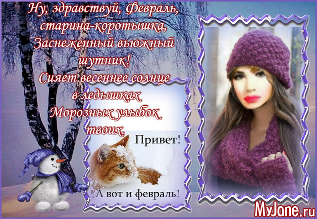 ��� �����