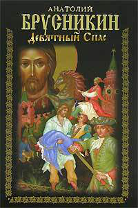  2020:   - &quot; &quot;