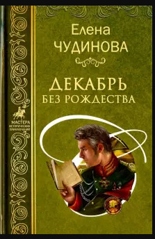 _2020   &quot;  &quot;