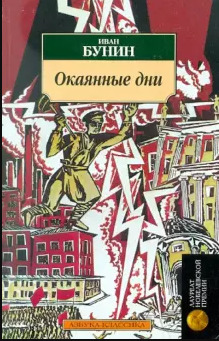 _2020 46.  c      .   &quot; &quot;