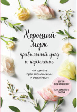 _2020 38.  ,   .   &quot; .    &quot;. [     ]