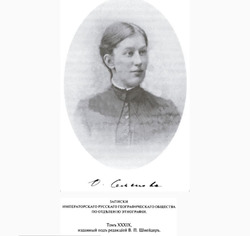  2020.   -.  &quot;&quot;.