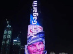 На самой высокой башне мира в Дубае появился портрет Гагарина
