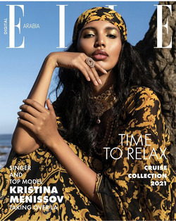     Elle Arabia
