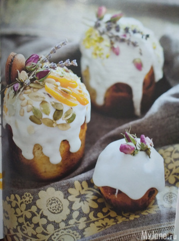 ����������� �������.