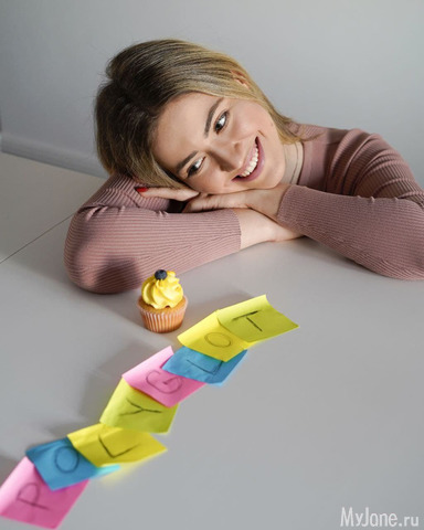 Polyglot Online School