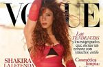 Шакира украсила обложку мексиканского выпуска Vogue