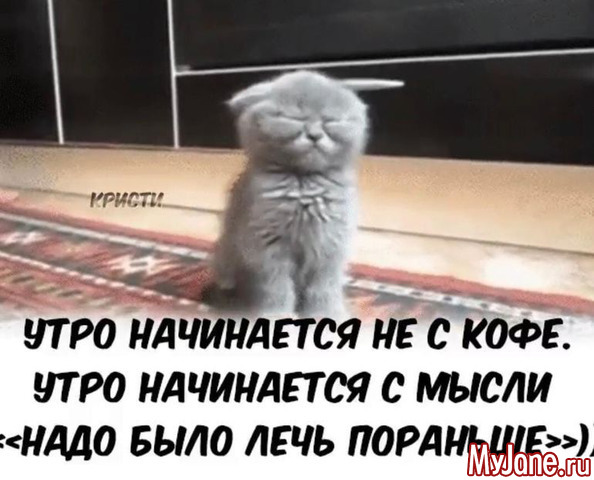 ������� ���� �������!!!