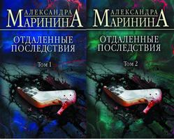 _2021. .   &quot; &quot;