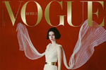Дочь Пола Уокера впервые снялась для обложки Vogue