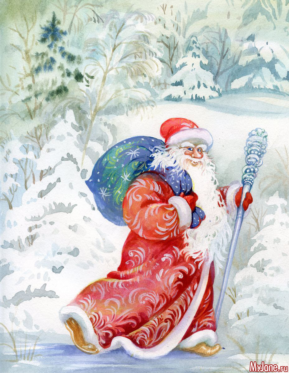 Дед Мороз акварель