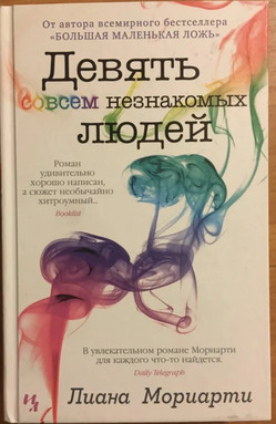 _2021. .   &quot;   &quot;