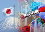 В Японии самоуничтожился коронавирус