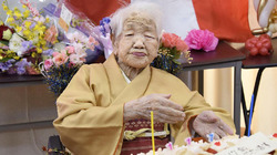 В Японии скончалась самая пожилая жительница планеты