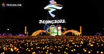 Власти Пекина запретили жителям города помогать олимпийскому транспорту при ДТП