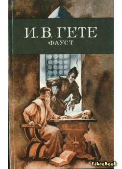 _2022. 8.  . . . ø &quot;&quot;