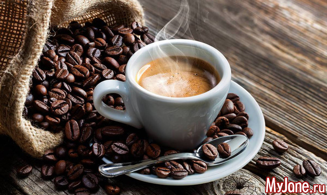 Насколько велика польза организму от каждой чашки кофе?