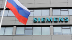 Компания Siemens уходит из России