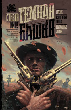 _2022.   &quot; &quot;, &quot; &quot; ( &quot; &quot;)