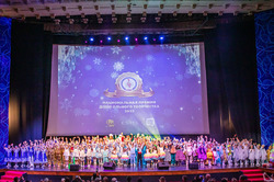 ���������� II ������������ ������ ����������� ����������