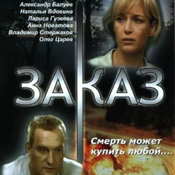 &quot;   &quot;  &quot;&quot; -   