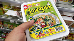 � ������ ������ ������� ����� ��������