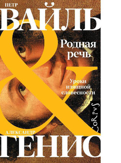  ,   &quot; .   &quot;