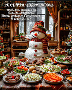 ��������� ������ ����� ���