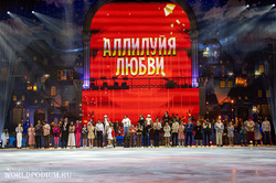 ��������� �����!� - �������������� ����-��� ���� ��������